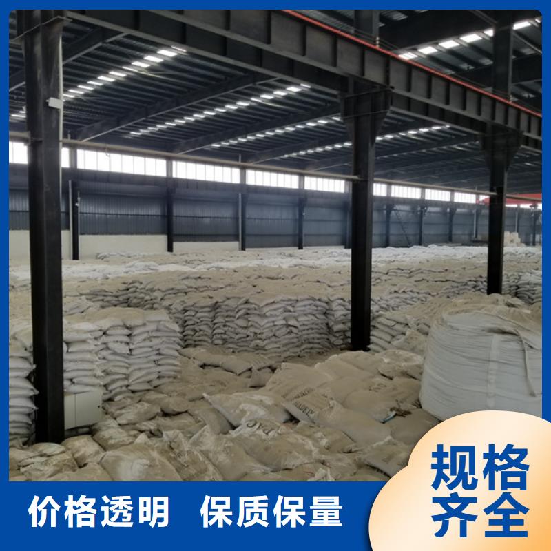 醋酸钠碱式氯化铝细节严格凸显品质