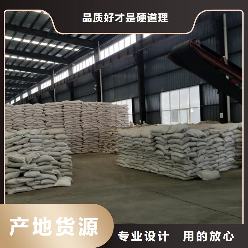 石英砂椰壳活性炭快速生产