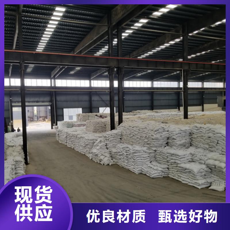 石英砂椰壳活性炭快速生产