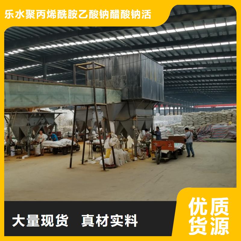 石英砂销售的是诚信
