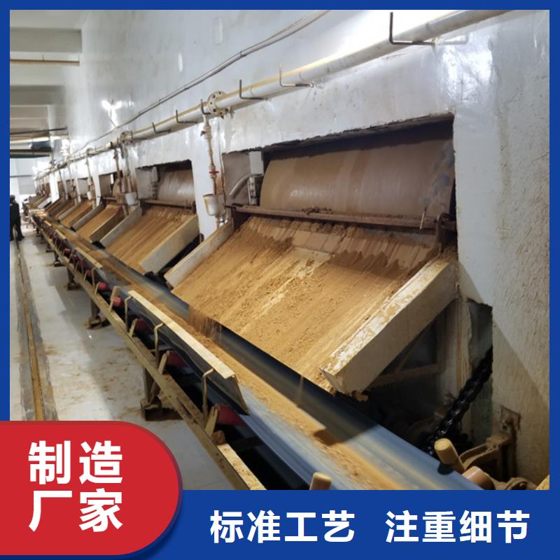 石英砂_【葡萄糖】闪电发货