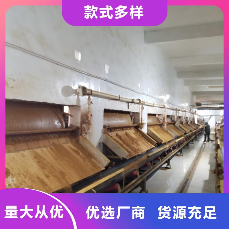 石英砂_【葡萄糖】闪电发货
