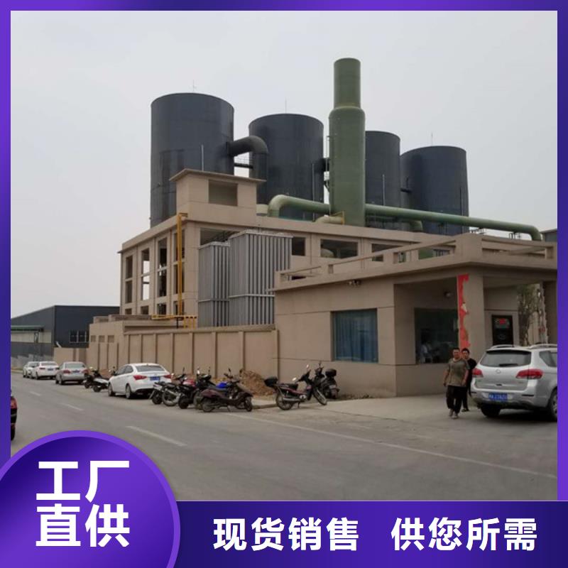 石英砂聚丙烯酰胺欢迎来厂考察