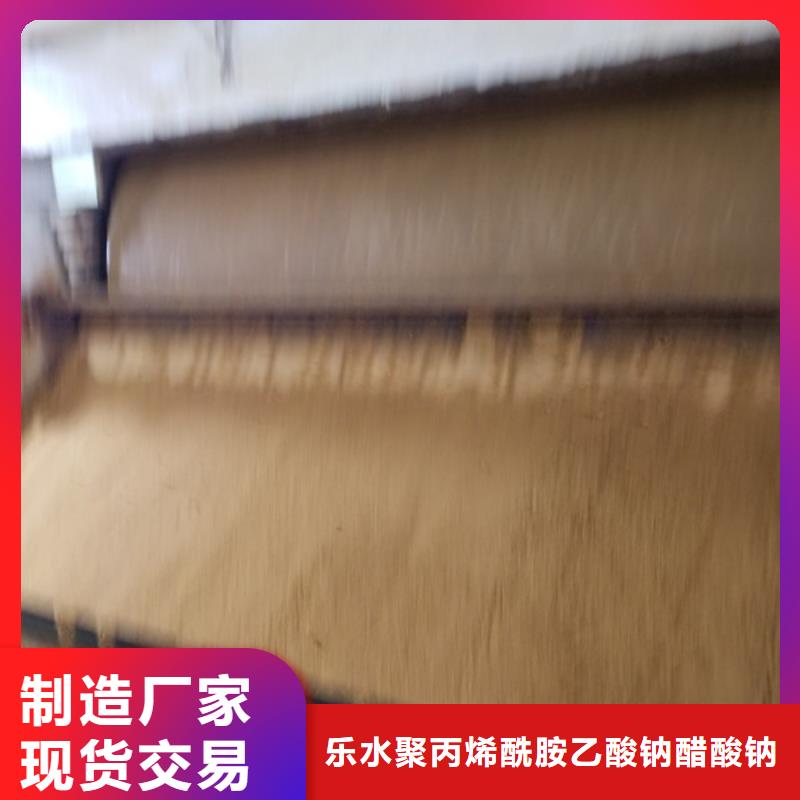 石英砂销售的是诚信