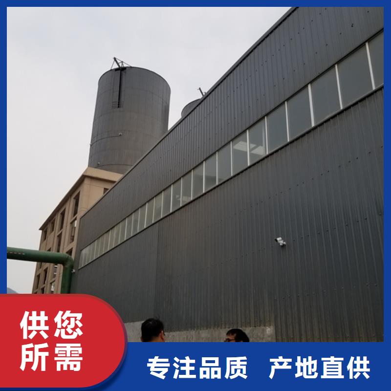 石英砂聚丙烯酰胺欢迎来厂考察