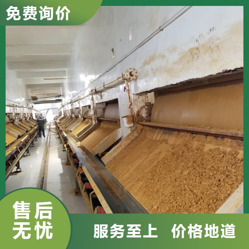 石英砂销售的是诚信