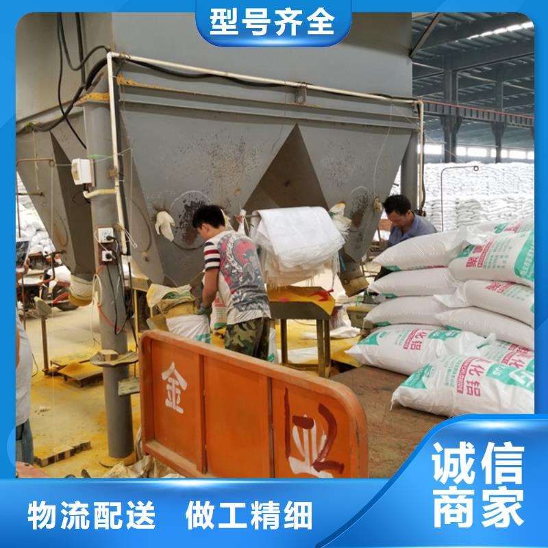 石英砂质检严格放心品质
