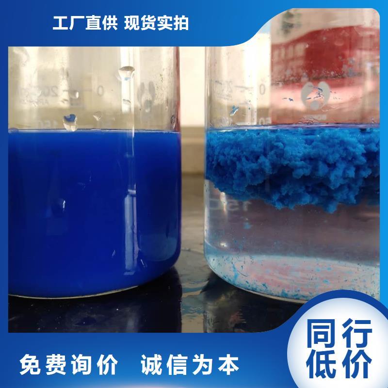 石英砂椰壳活性炭快速生产