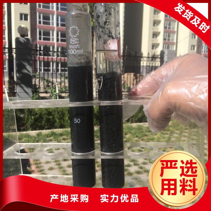 石英砂非离子聚丙烯酰胺厂诚信经营