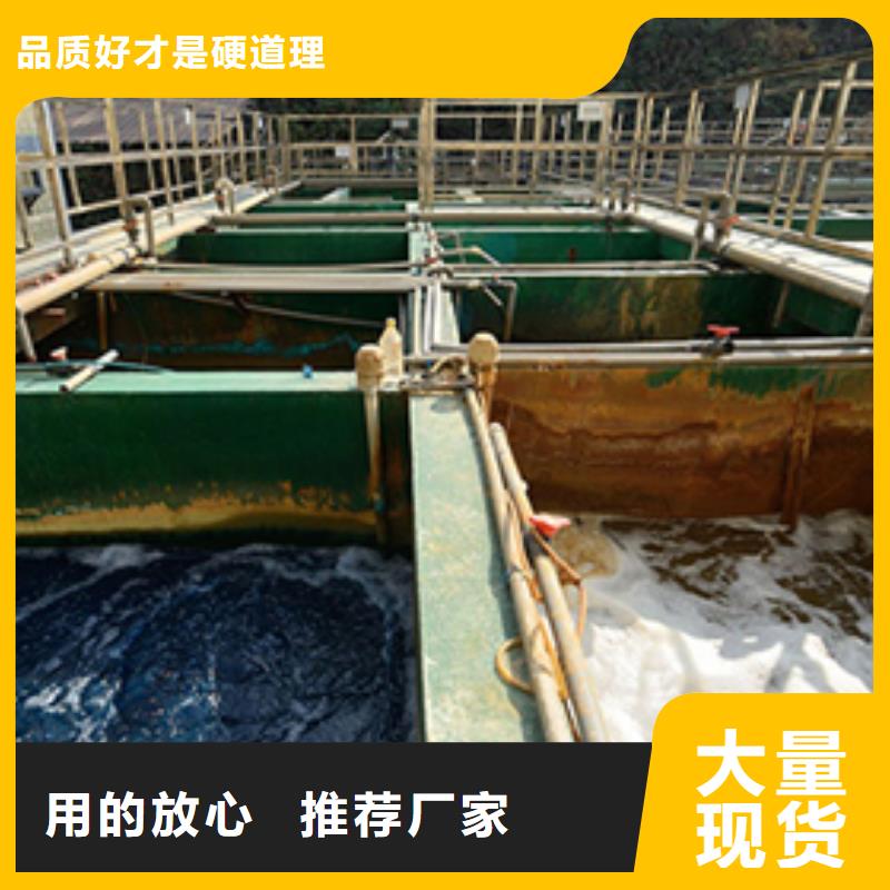 石英砂碱式氯化铝规格齐全实力厂家