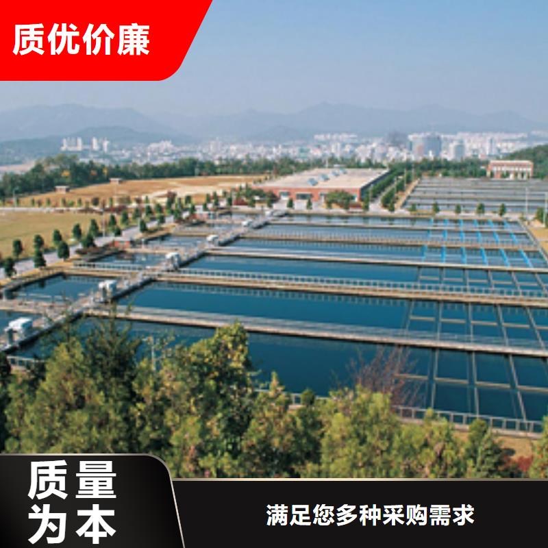 石英砂【聚合氯化铝】真材实料诚信经营