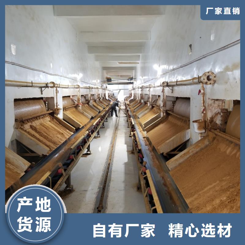 石英砂阴离子聚丙烯酰胺厂家规格全