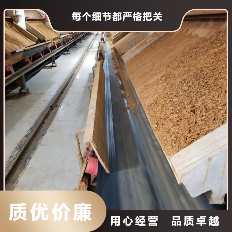 片碱-乙酸钠多种款式可随心选择