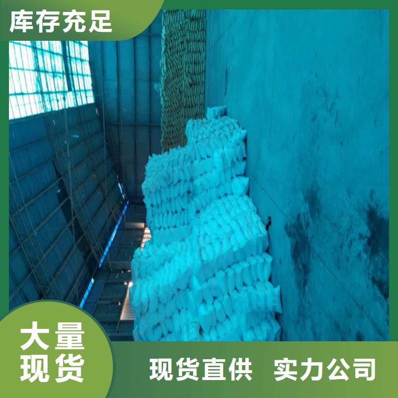 片碱乙酸钠一手货源