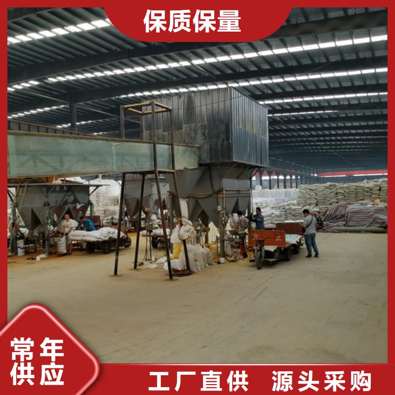 片碱聚丙烯酰胺来图加工定制