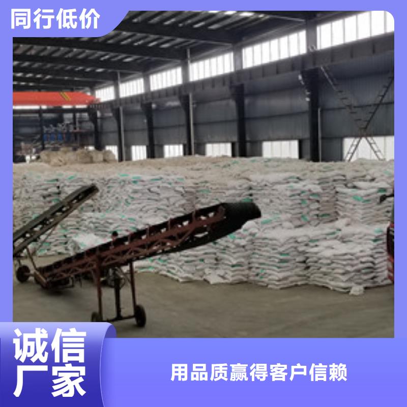片碱除磷剂产地采购