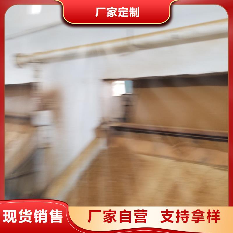 片碱-乙酸钠多种款式可随心选择