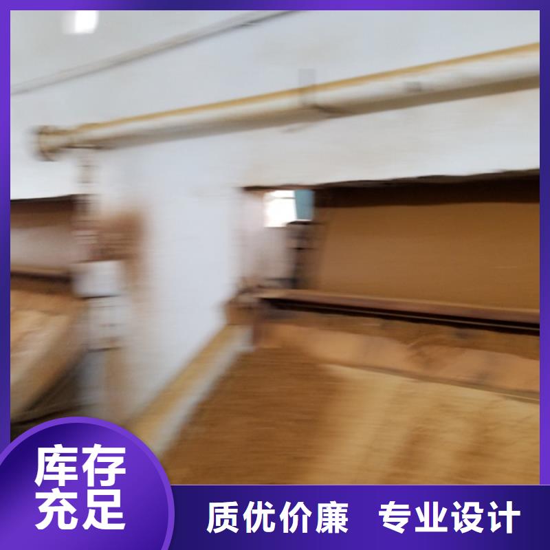 片碱聚丙烯酰胺来图加工定制