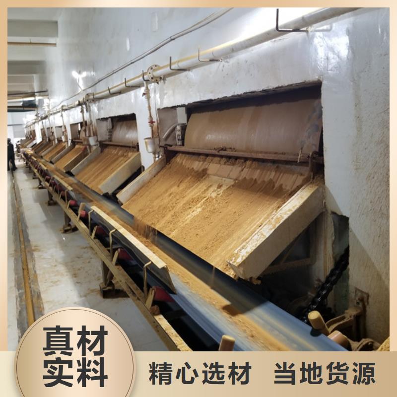 片碱乙酸钠一手货源
