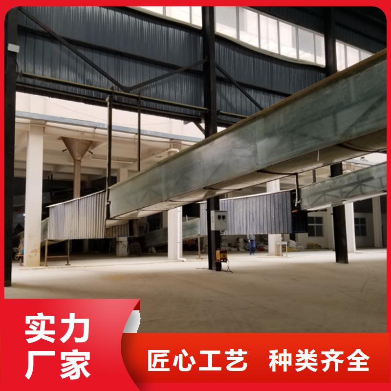 片碱粉状活性炭采购无忧