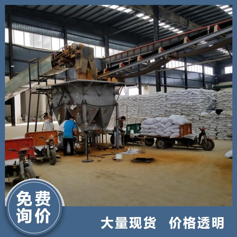 片碱除磷剂产地采购