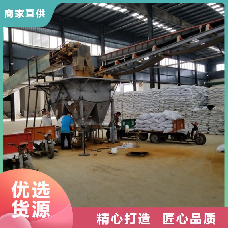片碱活性炭为品质而生产