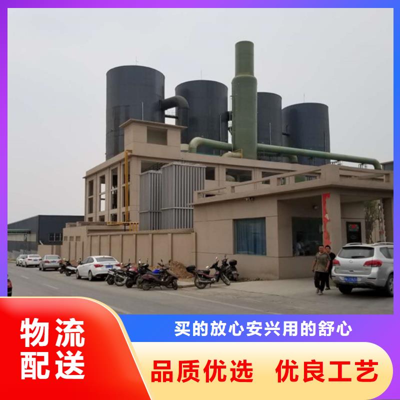 片碱聚合硫酸铁放心购