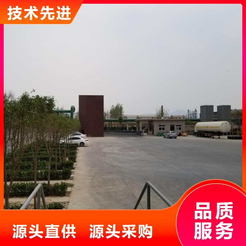 片碱聚合硫酸铁放心购