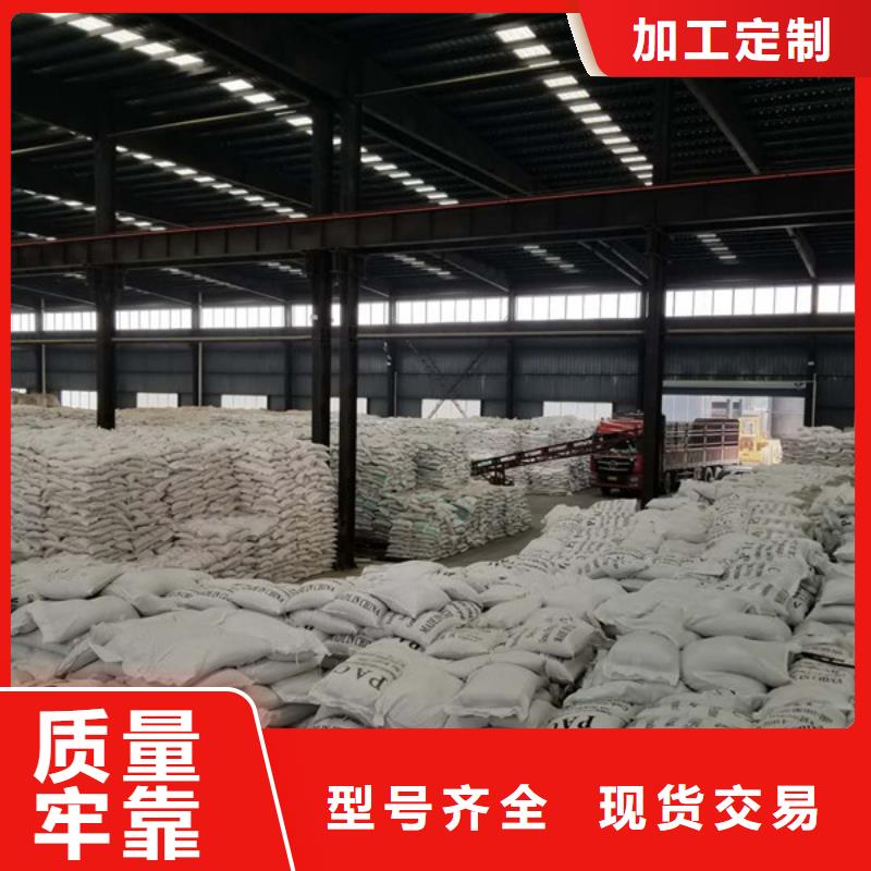 片碱,葡萄糖0中间商差价