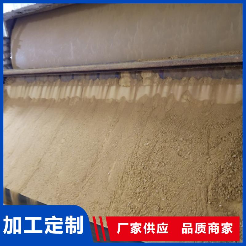 片碱粉状活性炭采购无忧