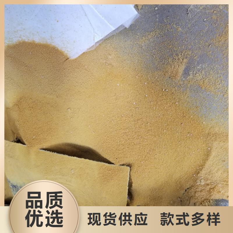 片碱乙酸钠款式多样