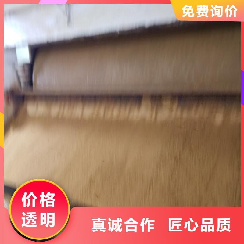 片碱聚合硫酸铁放心购