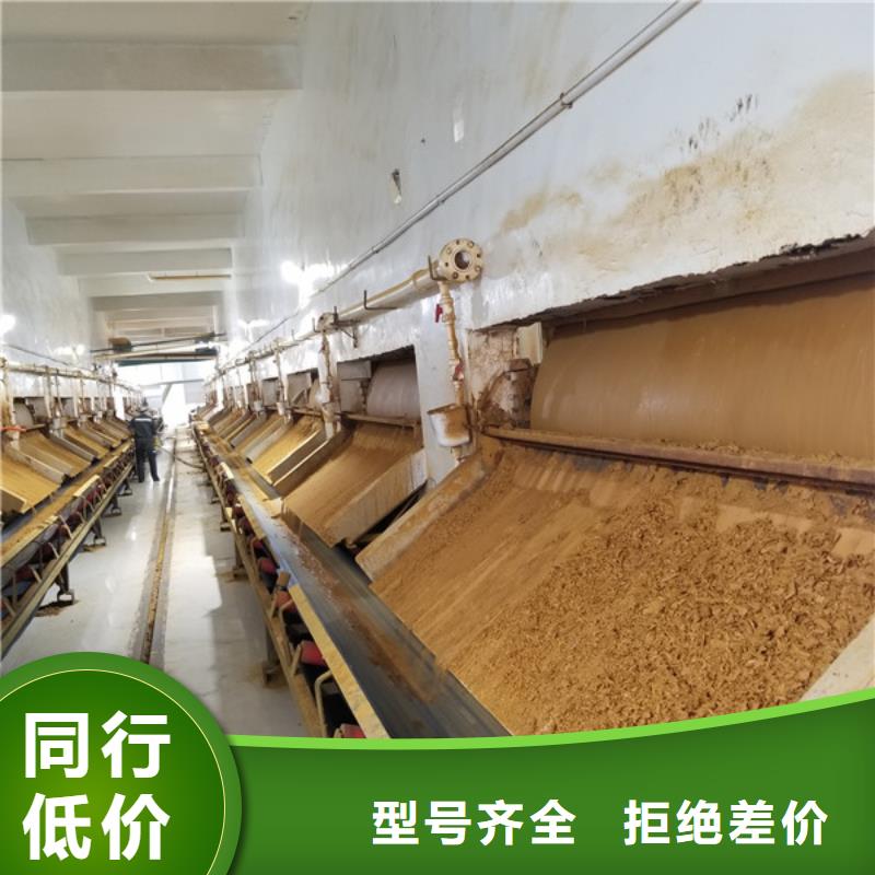 片碱活性炭为品质而生产