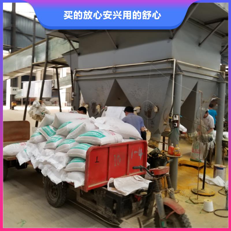 【片碱】工业级聚合氯化铝价格实在