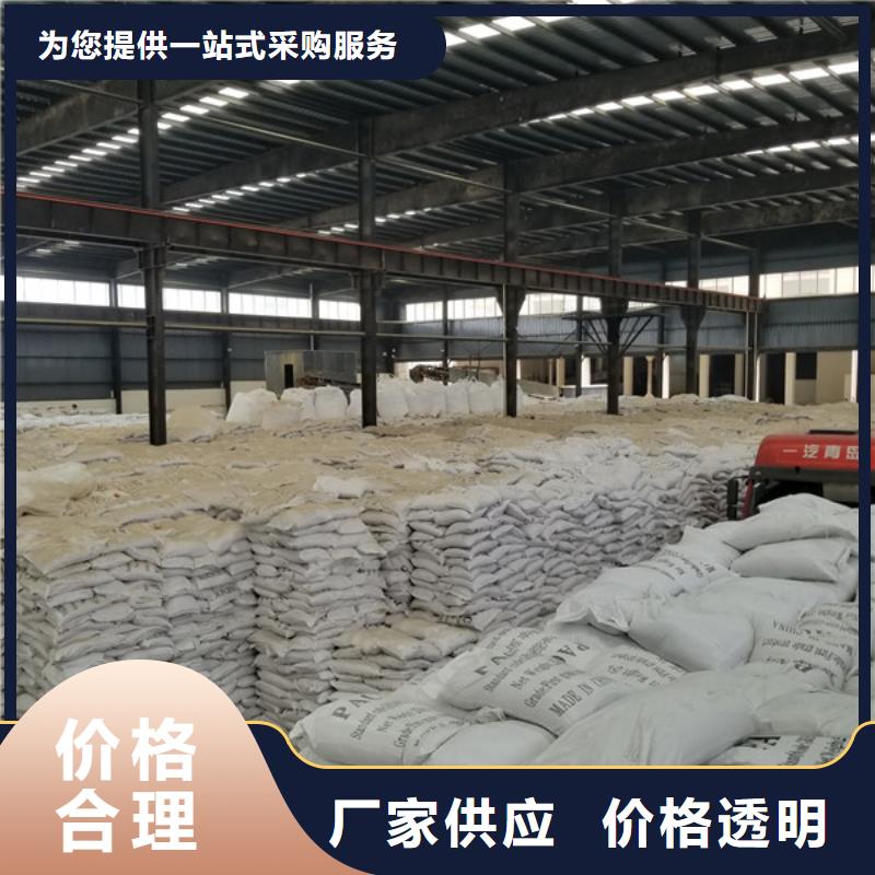 片碱活性炭细节决定品质