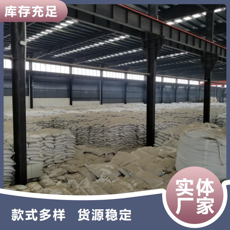 片碱乙酸钠款式多样