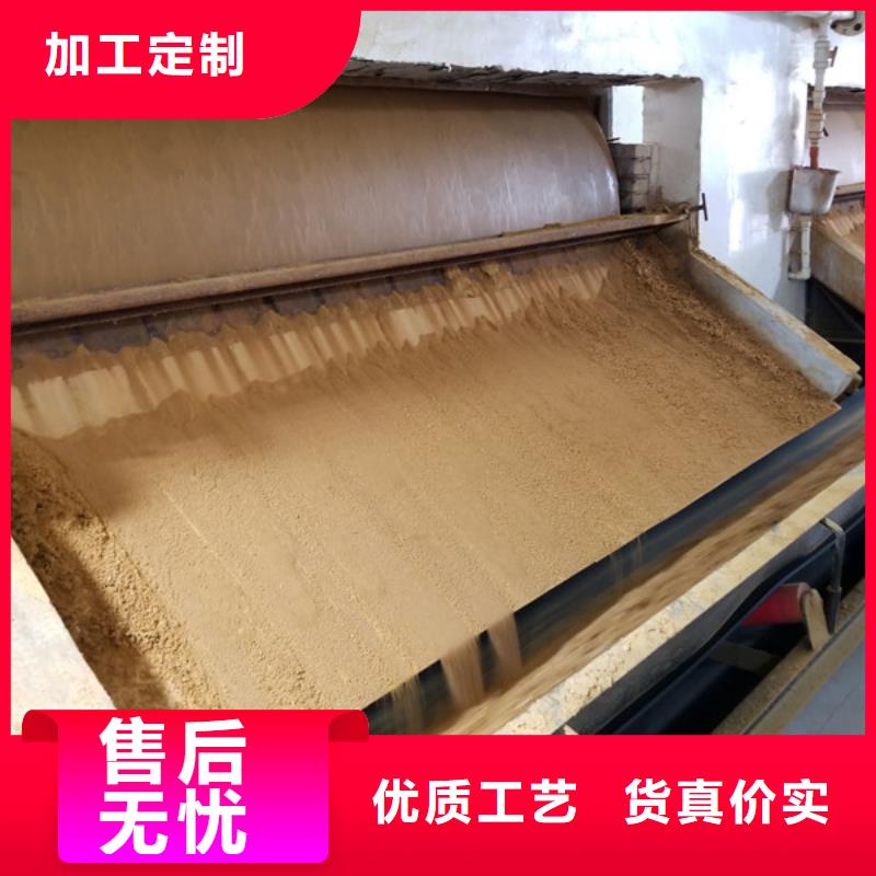 片碱聚丙烯酰胺来图加工定制