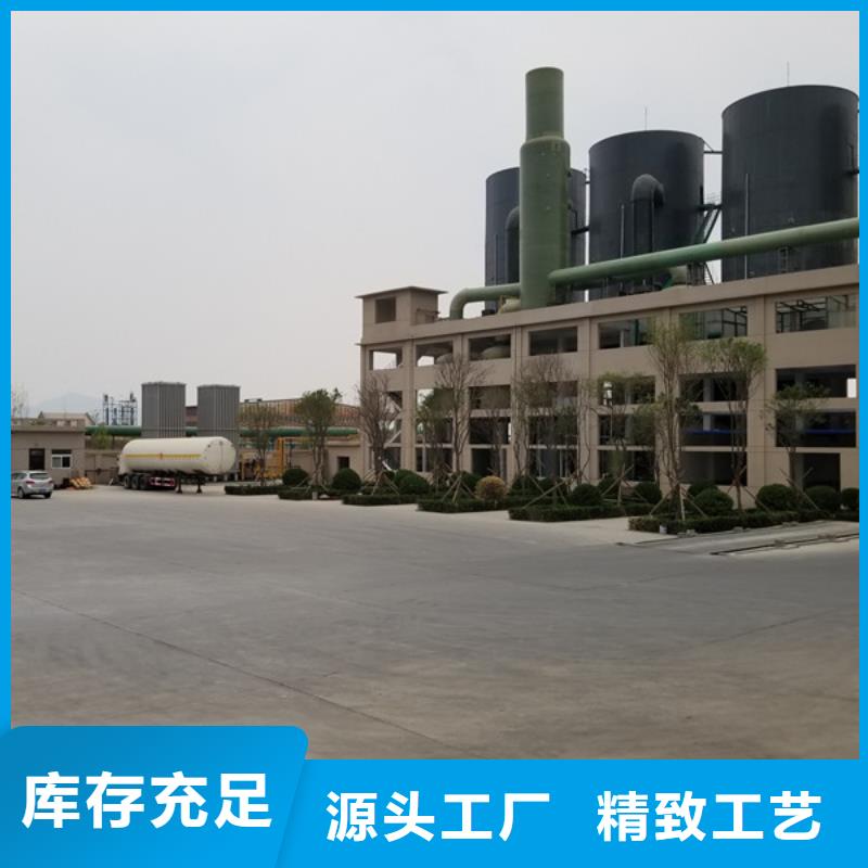 片碱-乙酸钠多种款式可随心选择