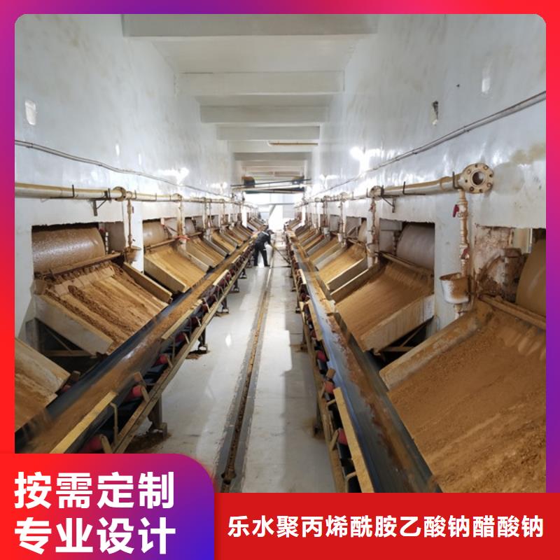 片碱活性炭细节之处更加用心