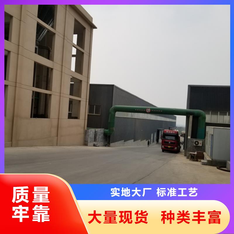 片碱乙酸钠款式多样