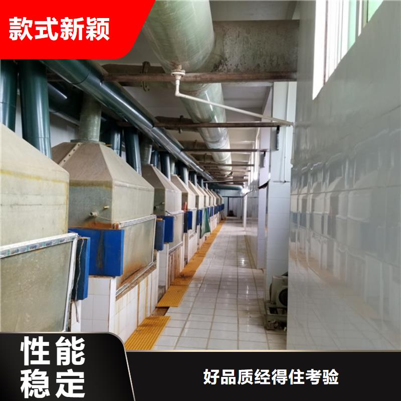 片碱58%醋酸钠诚信商家