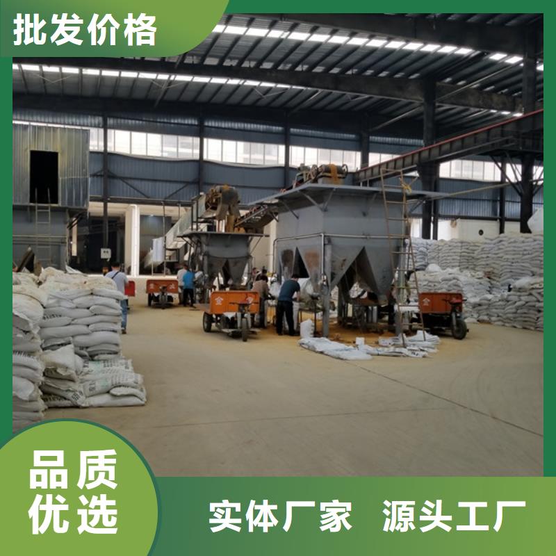 片碱聚丙烯酰胺来图加工定制