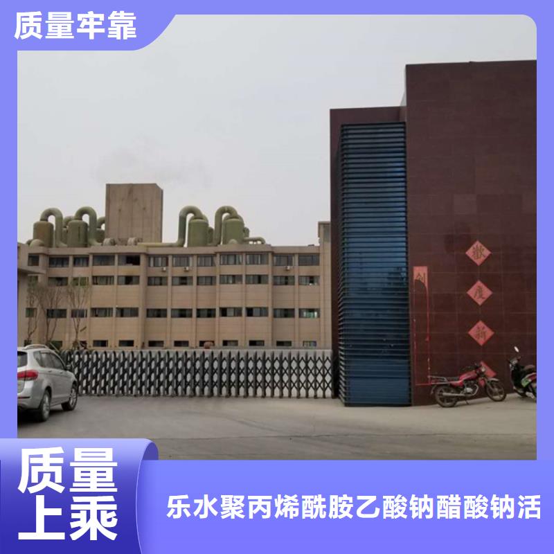 片碱粉状活性炭采购无忧