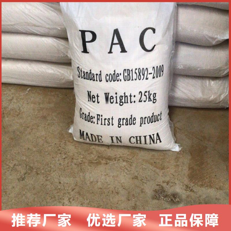 片碱活性炭细节之处更加用心
