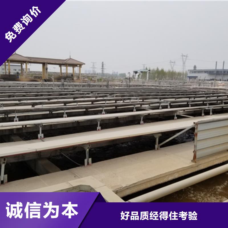 片碱粉状活性炭采购无忧
