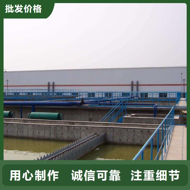 【片碱】工业级聚合氯化铝价格实在