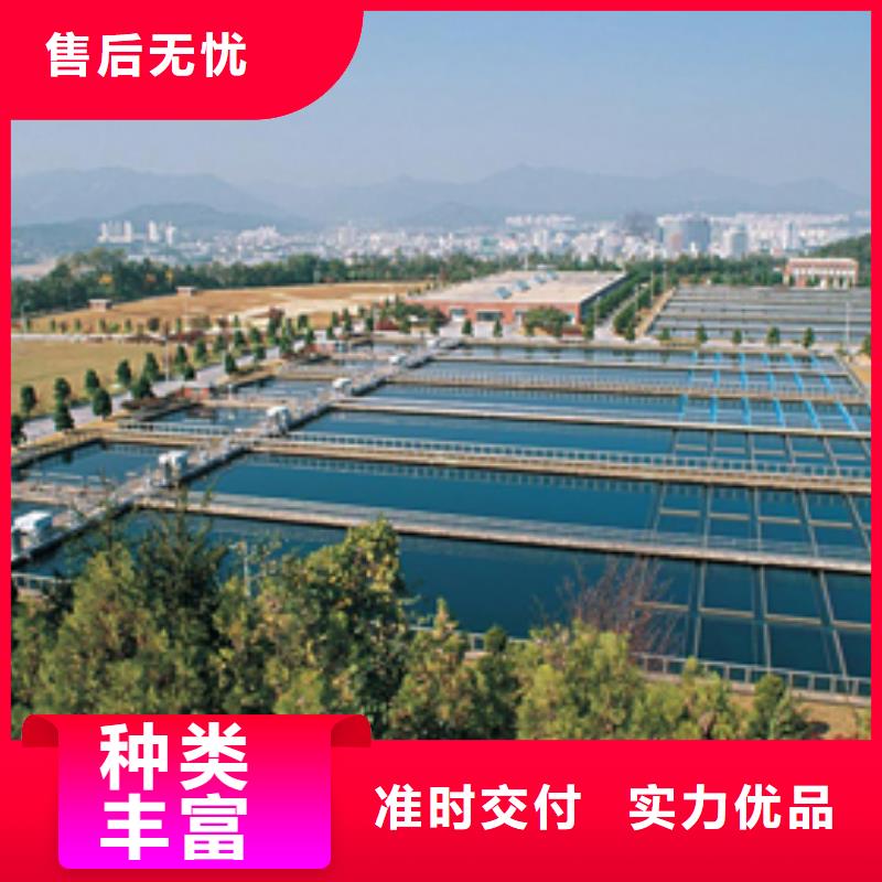 片碱,聚合硫酸铁价格实惠