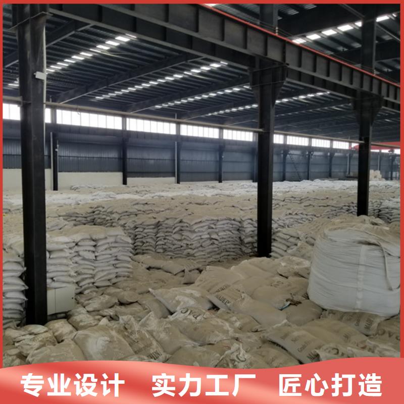 片碱活性炭细节决定品质
