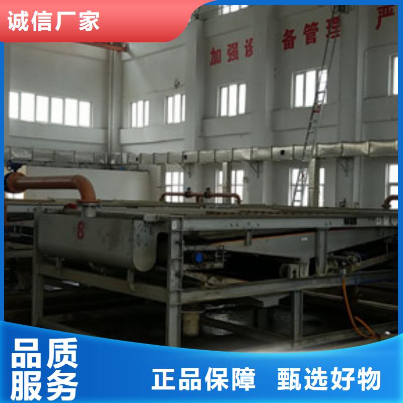 氯酸钠柱状活性炭卓越品质保障