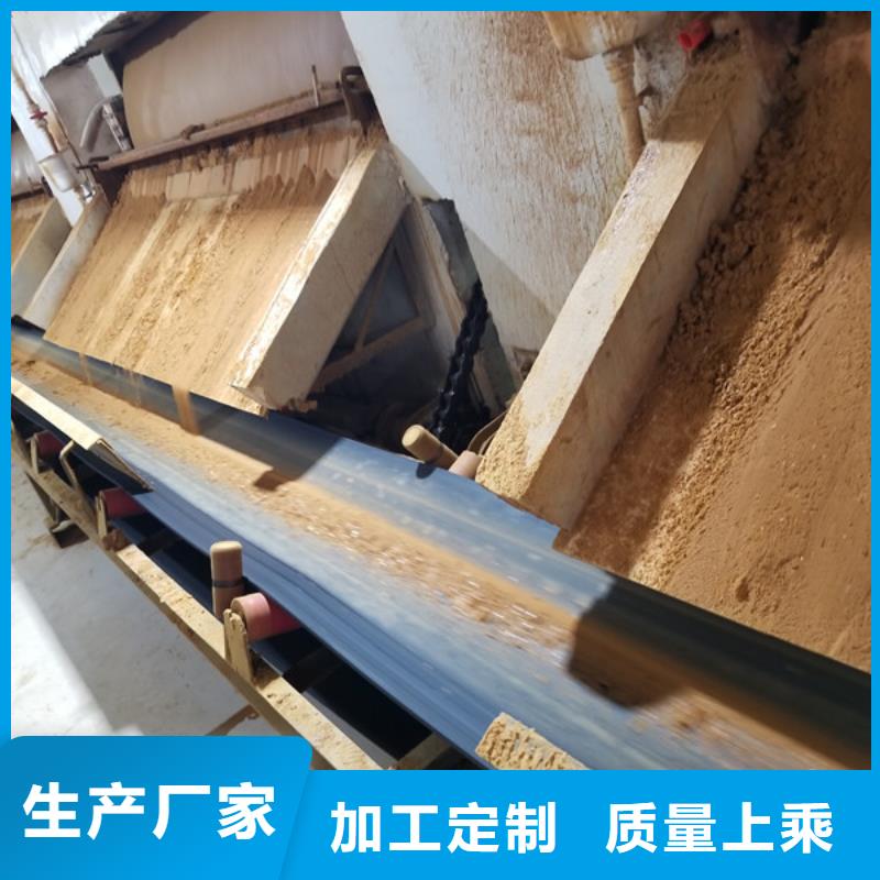氯酸钠柱状活性炭卓越品质保障
